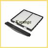 22759203 22759208 259-200 2275-9203 103948 Air Conditioner Filter Cover For Escalade Chevrolet Avalanche Silverado Tahoe