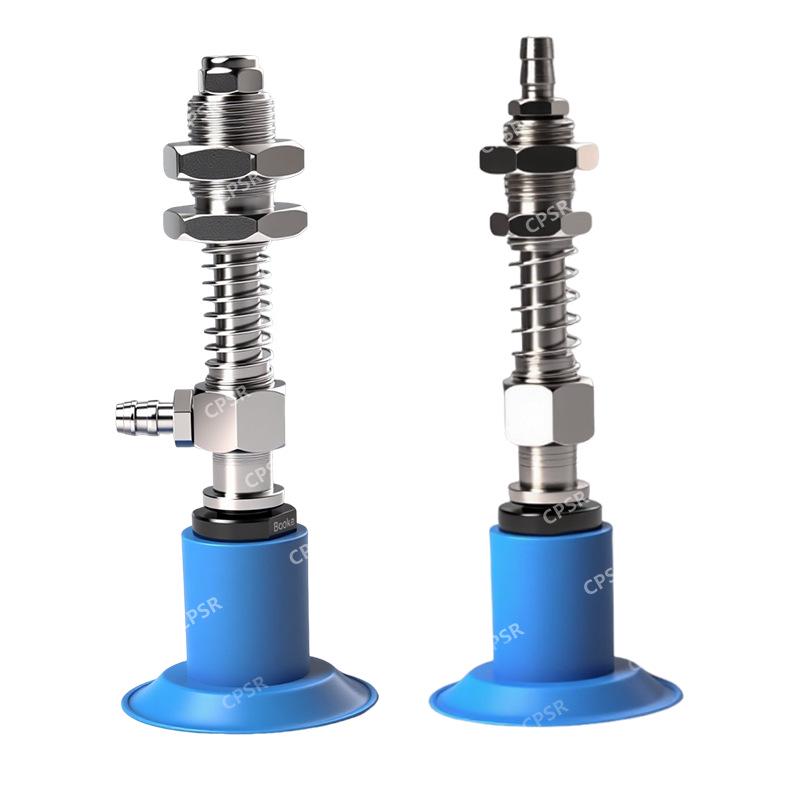 Industrial Vacuum Suction Cup Nozzle for Soft Packaging with Silicone Film