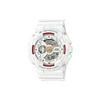 Men White Watch GA-110DDR-7A GA-110DDR-7A