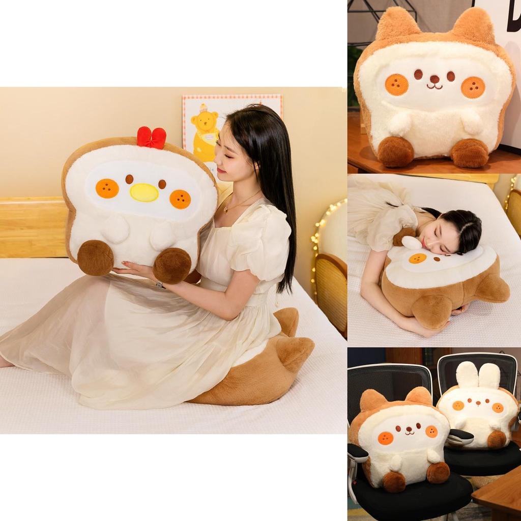 Cute Cartoon Biscuit Bear Plush Toy Cushion Pillow For Kids Fun And Fluffy Gift For Birthdays