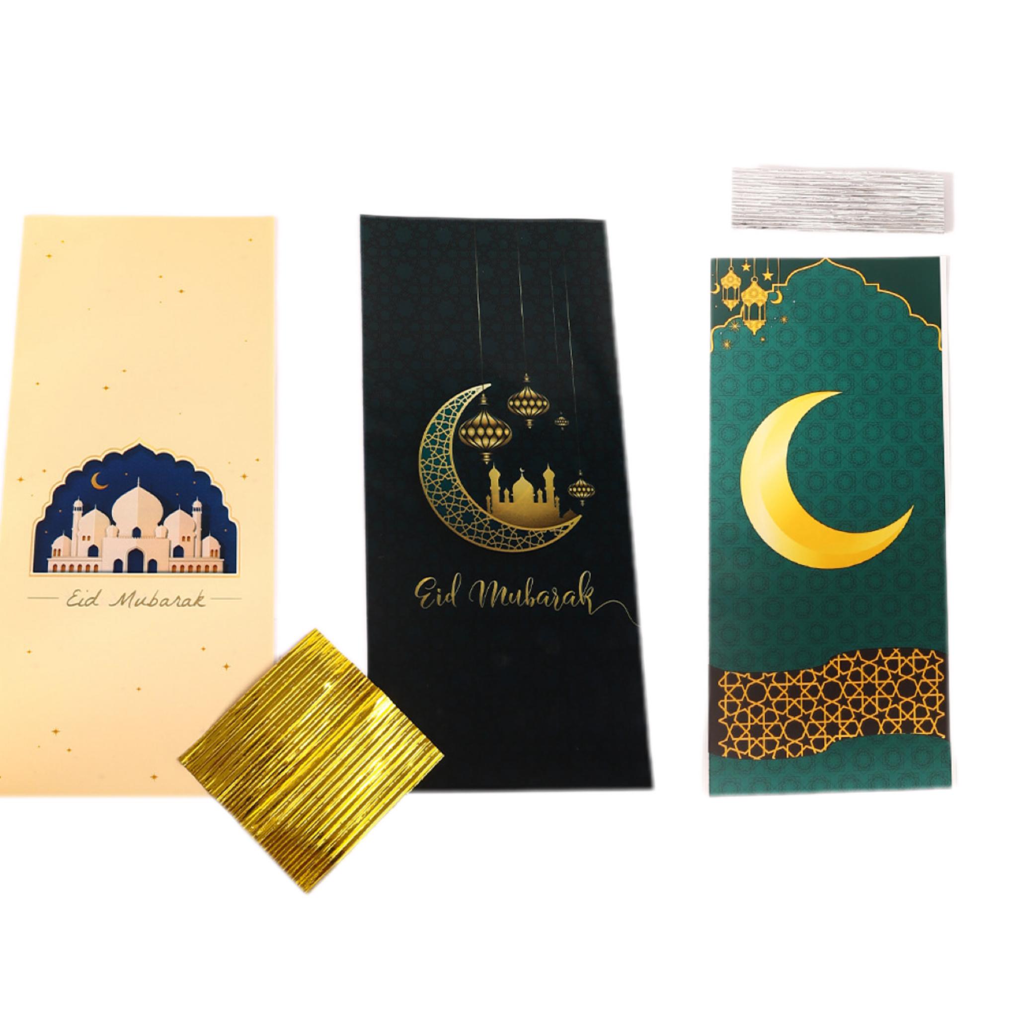 

50 шт. Пакувальний пакет для печива Різдво Гелловін Святкова атмосфера Подарунковий пакет Цукерки Хліб Сніжинка Випічка Подарунковий пакет OPP Плоска кишеня 50pcs