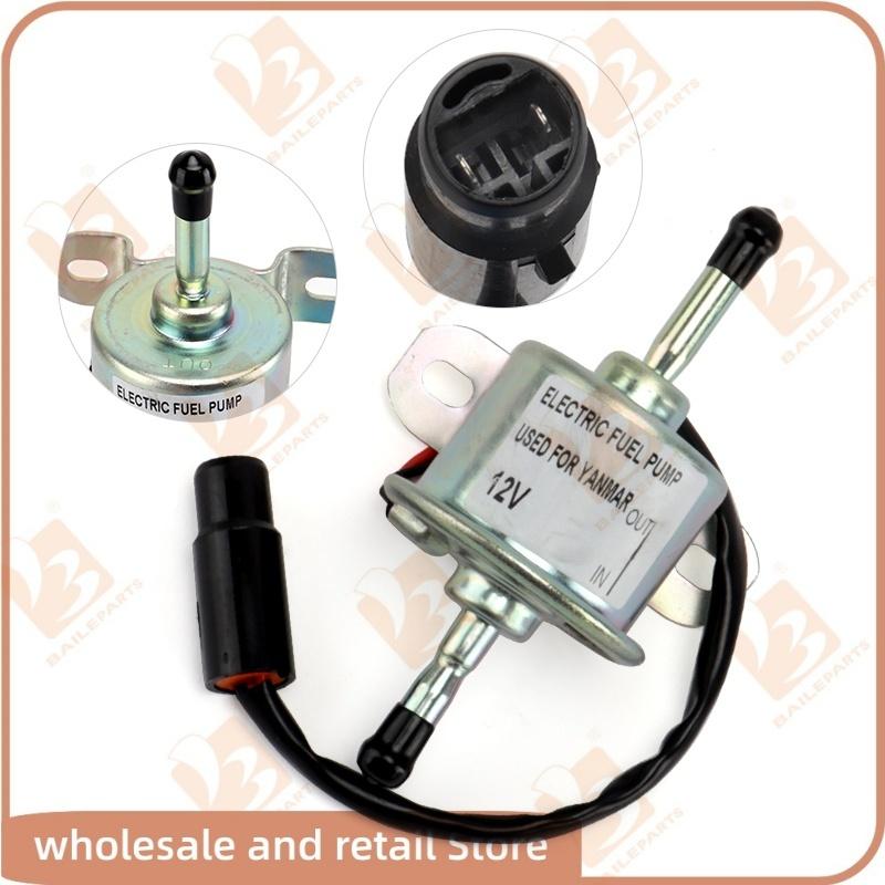 8971830130 Electric Fuel Pump For Isuzu 4LE1 12V Diesel Engine