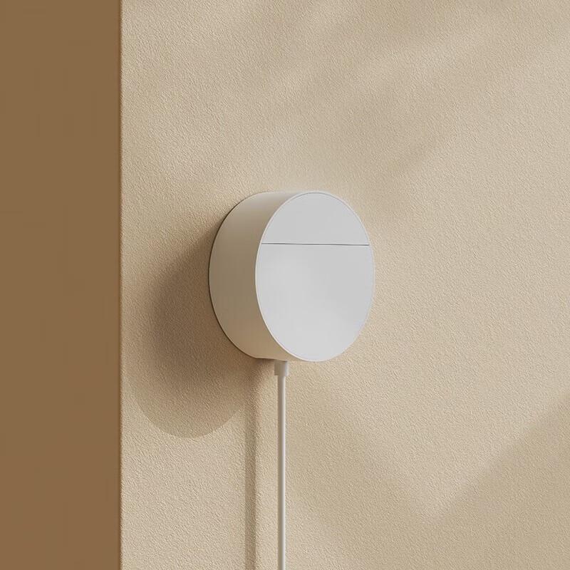 Xiaomi MI Human Presence Sensor Pro