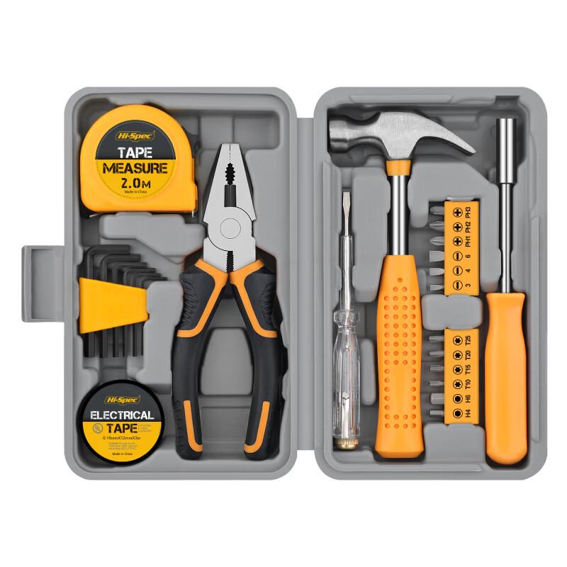 Set di Attrezzi Domestici Multifunzione