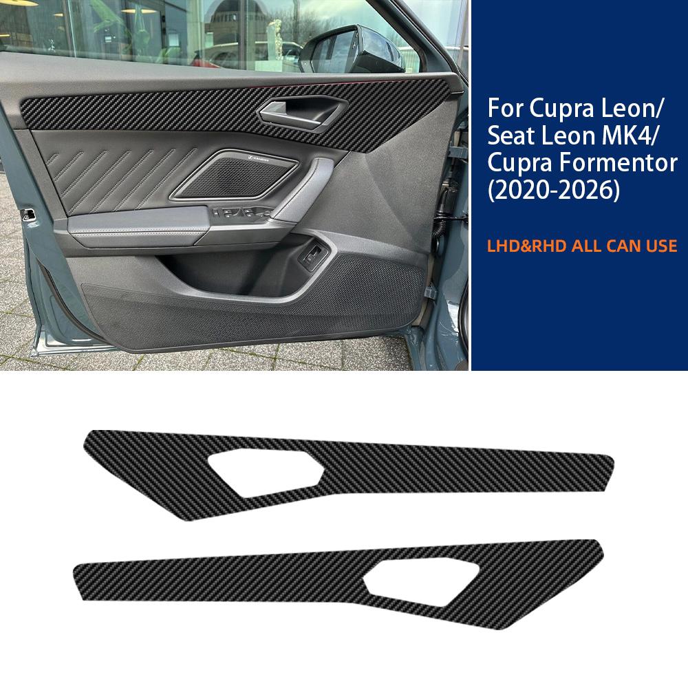 

For Cupra Leon Seat Leon MK4 Formentor 2020-2026 Car Door Panel Protection Interior Film TPU Sticker Anti-scratch 2pcs