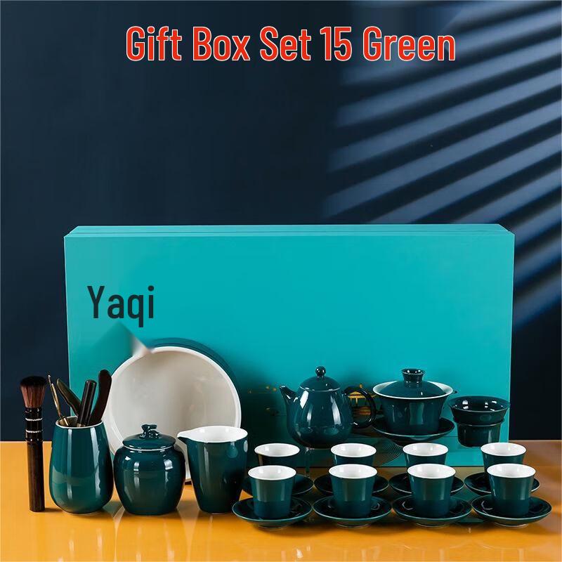 Qianxing White Porcelain Kung Fu Tea Set