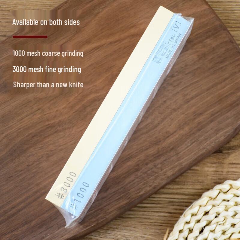 TOJIRO Suehiro Kamień do ostrzenia noży kuchennych Lobster