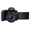 Canon EOS 200D Mark II DSLR Camera (CN version)
