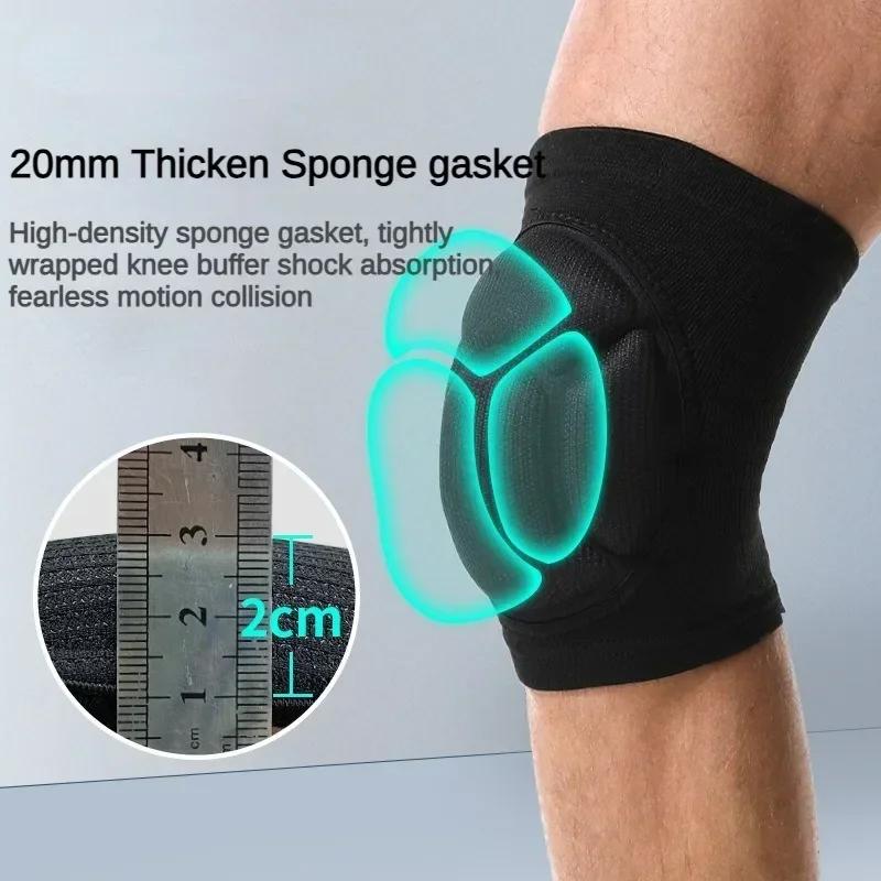 1Pair Thickened Protection Sports Volleyball Knee Pad Elastic Compression Brace Knee Support Soccer Fitness Basketball Protector