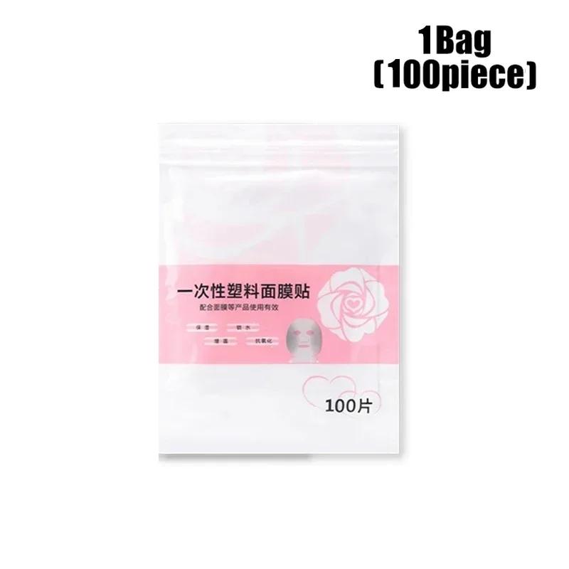100pcs Disposable Plastic Film Full Face Cleaner Mask Neck Stickers Paper Transparent Masks Wrap Facial Beauty Makeup Tools