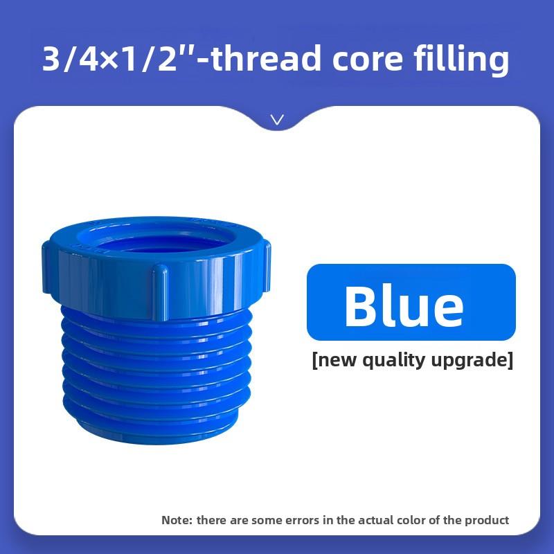 

1PC 1/2 3/4 1 Female Male Thread PVC Reducer Joint Garden Water Pipe Connector Garden Irrigation Adapter Bushing Connector
