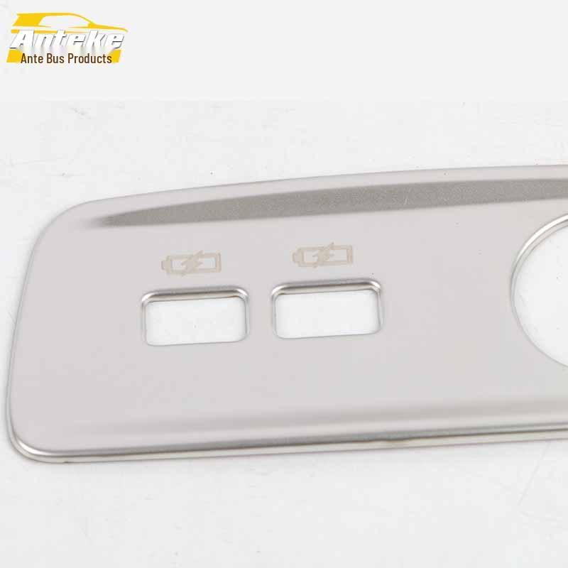 19 Q3 Rear USB Interface Sequin Frame Dustproof Protective Cover