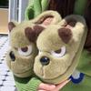 Cute dog cotton slippers autumn and winter couple thickened warm home cotton mop non-slip soft bottom home indoor hair slippers