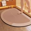 60*90CM Ultraabsorpční Rychleschnoucí Koupelnová Předložka - Měkký Protiskluzový Design z Diatomové Hlíny pro Sprchu, Vanu a Dveře, Perfektní Domácí Dekorativní Doplněk