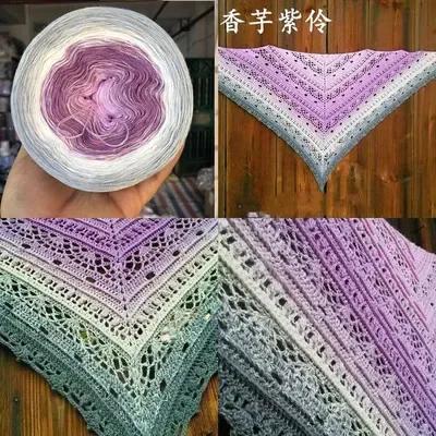 300g/pcs Colorful Pure Cotton Cake Gradient Cotton Rainbow DIY Scarf Shawl Skirt Wool Yarn Crochet