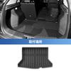 Car Trunk Mat for Honda WRV DG5 2024 Trunk Luggage Easy Interior WR-V (March - Present) - Vehicle-specific Design, Mat, Cover, Waterproof,