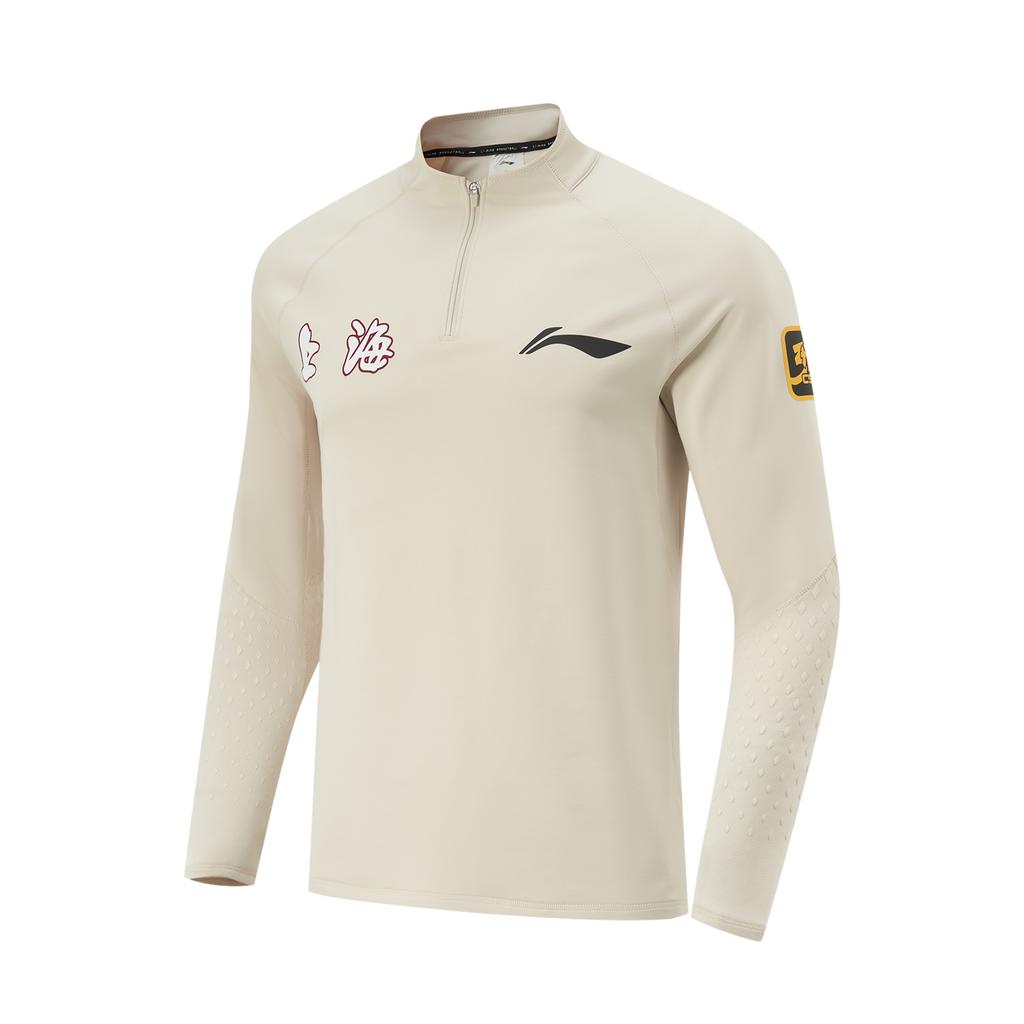 Li Ning CBA Series Professional Basketball Series Letter Stand Collar Comfortable Breathable Versatile Casual Long Sleeve T-Shirt Men Tops ATLU263-1