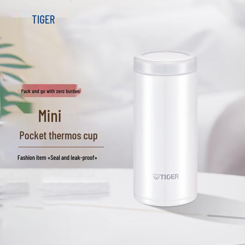 Tiger MOC-A20C Stainless Steel Vacuum Insulated Mug