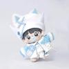 Niannyyhouse 10cm, 15cm, 20cm Plush Clothes: Cat Ear Hat, Coat, T-Shirt, Pants, Backpack, Cotton Doll Clothes, Dress-Up (10cm)