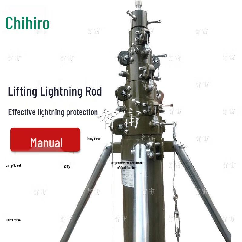 Zhizhou 10-meter Manual Mobile Lightning Rod