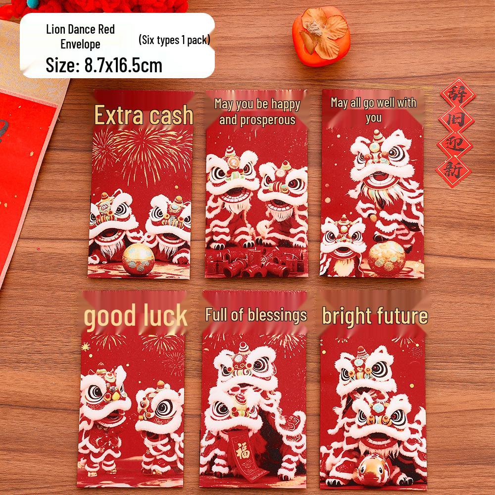 

2026 Year of the Horse New Year Red Envelope - Creative Cartoon Spring Festival Ya Sui Wallet 16.5*8.7 cm