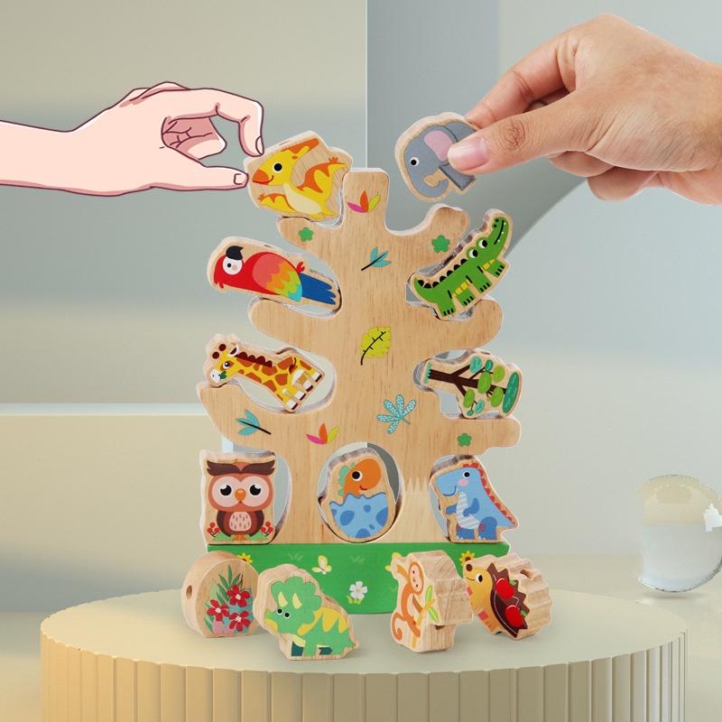 Holz Tierperlen Balancebaum Bausteine Entwickelt Gleichgewichtsfähigkeiten Große Perlen Charaktere)