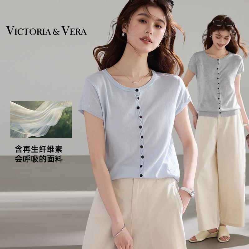Clear and Dust-free Series Shoulder Small Cardigan Single-breasted Knitted Shirt