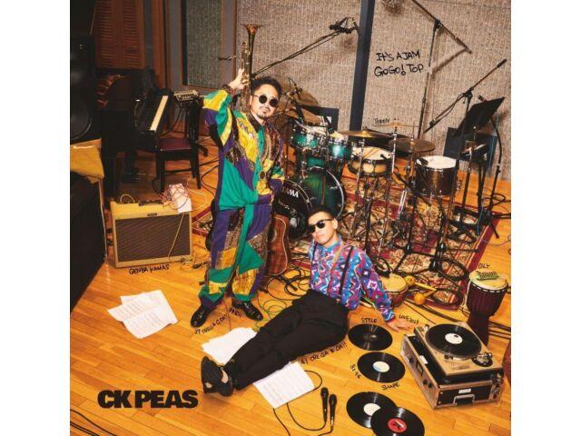 

[CD] CK PEAS Normal Edition C&K UPCH-20666 Debut 15th Anniversary Album NEW
