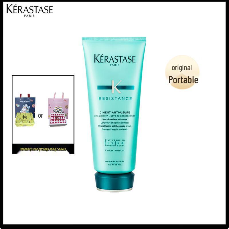 

Kerastase Fortifying Repair Conditioner 200ml