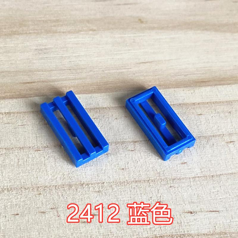 Compatible With Small Particle Building Block Parts Parts 2412 Accessories 1X2 Flat Grating, Smooth Surface, Flat Double Line