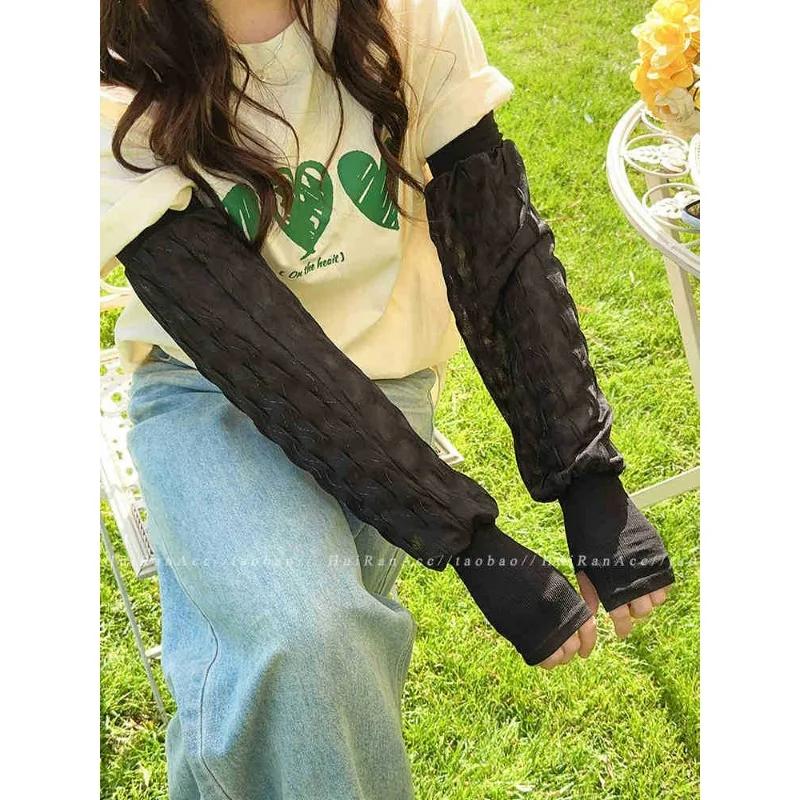 New Ice Sleeve Women's Sun Protection Loose and Enlarged Outdoor Cycling Ice Thread Arm Protection Sun Protection Sleeves