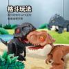 Biting Finger Dinosaur Toy The Same Children'S Hand Biting Dinosaur Toy New Strange Model