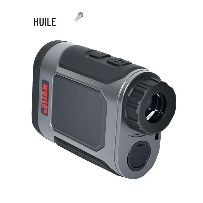 

HUILE H1 Multifunction Laser Rangefinder Monocular