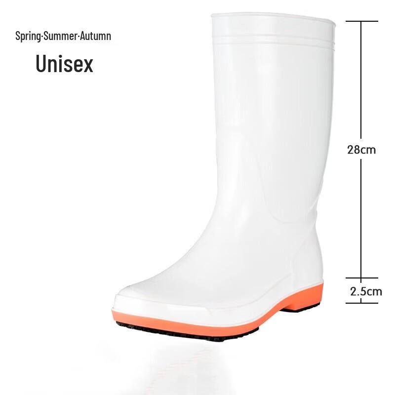 WEZHO Non-slip Waterproof Kitchen Chef Boots
