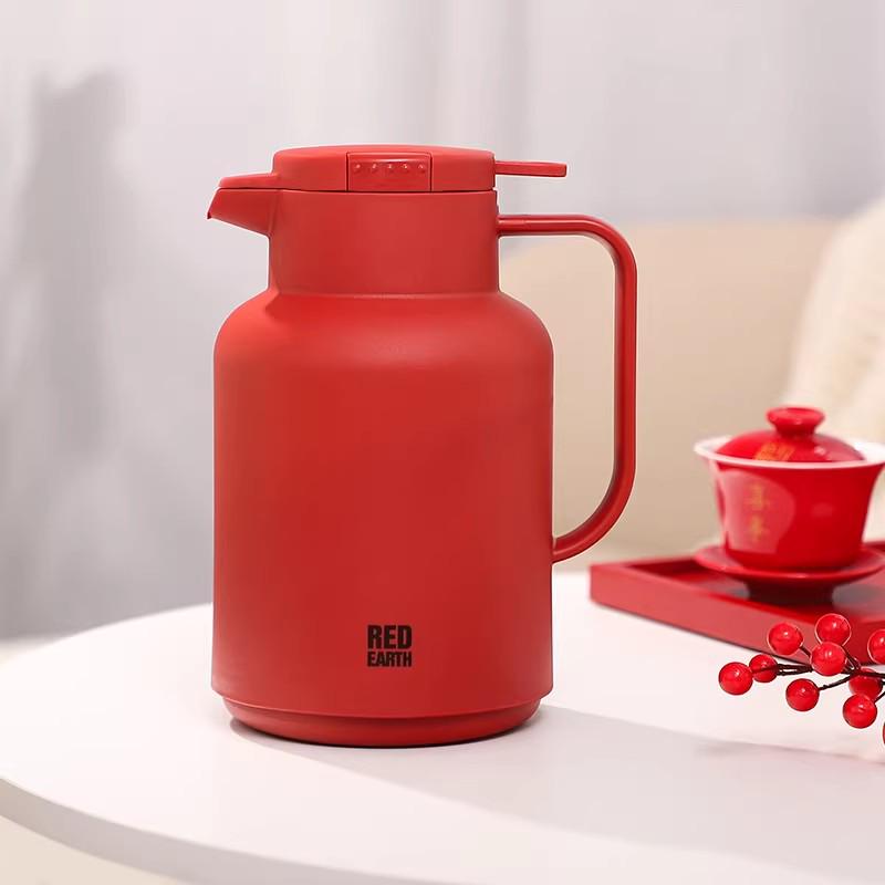 

2025 New Model Large Capacity Thermos - Insulated Hot Water Kettle for Home and Dorm Use 1450ml