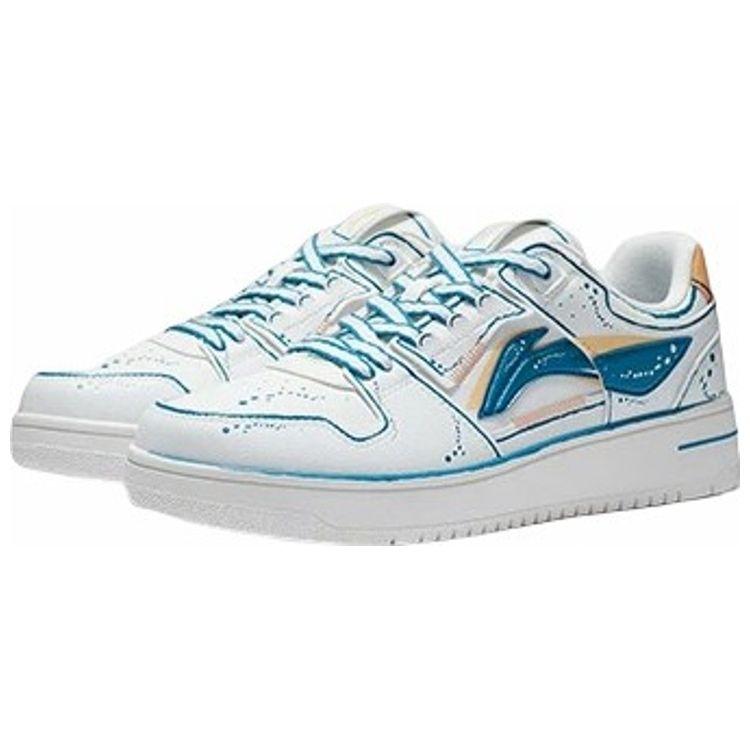 Li Ning Tian Ji Ocazional, versatili, pantofi cu talpă groasă, anti-alunecare, rezistenți la uzură, respirabili, care măresc înălțimea, pantofi de jos, pantofi sport pentru bărbați, AGCT375-1