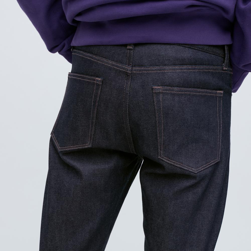 Uniqlo Stretch Selvedge Slim Fit Jeans