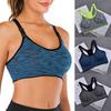 Надлегкий спортивний бюстгальтер для жінок з м'якою підкладкою та регульованими бретелями для йоги та фітнесу