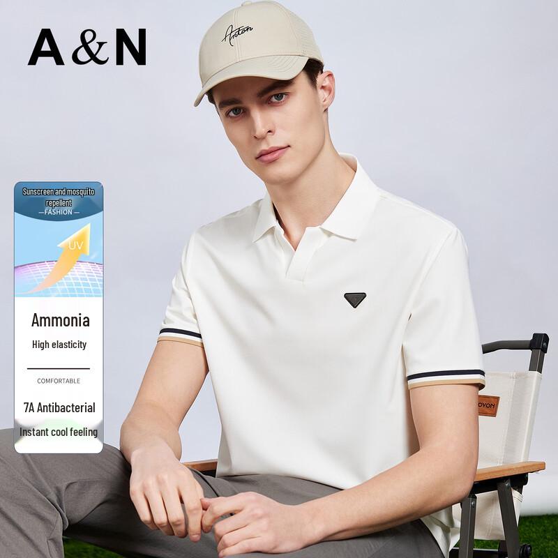 Antonio Men s Cooling Anti-Bacterial Sun Protection Polo Shirt 54