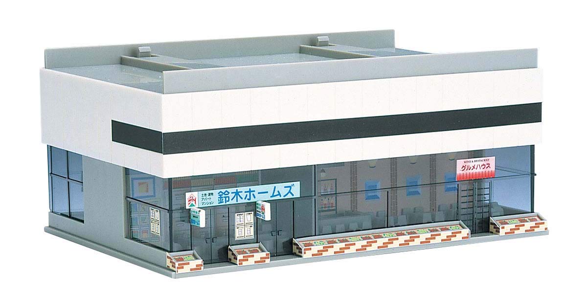 

TOMIX N Gauge Elevated Station B Store 4047 Железнодорожные модели Supplies