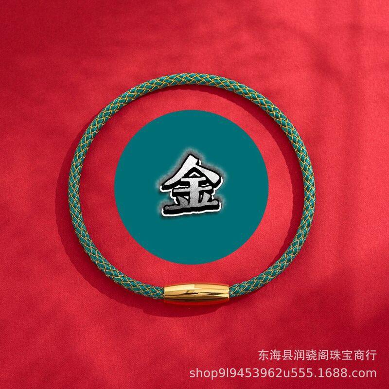 Handmade Dragon Scale Braided Bracelet Women Ethnic Style Five Elements Adjustable Rope Wristband Fine Dragon Scale - Gold 15cm Wrist