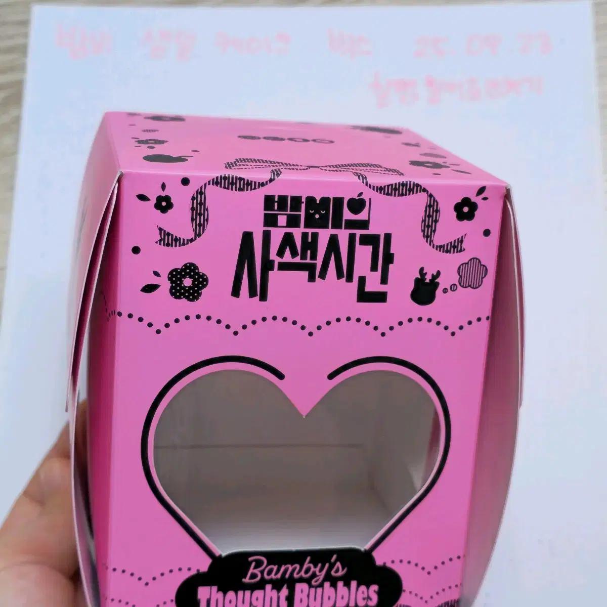 

PLAVE Коробка для торта на день рождения Бэмби