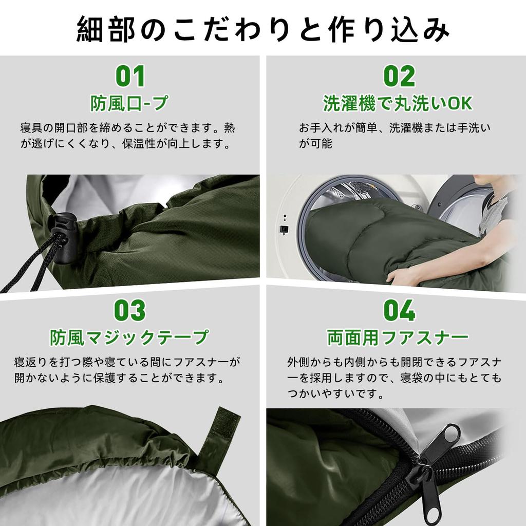 TRAVELBAIC Sleeping Comfortable Temperature Range Perfect for Outdoor Car Emergency Fully Includes Storage Bag, Winter/Summer, Envelope-Style,