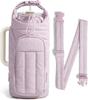 Water cup cover, quilted thermos cup cover, twill water bottle, shoulder bag, water cup bag, crossbody kettle.