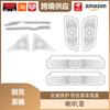 Buick A-pillar Speaker Grille and Hood Vent Decorative Frame