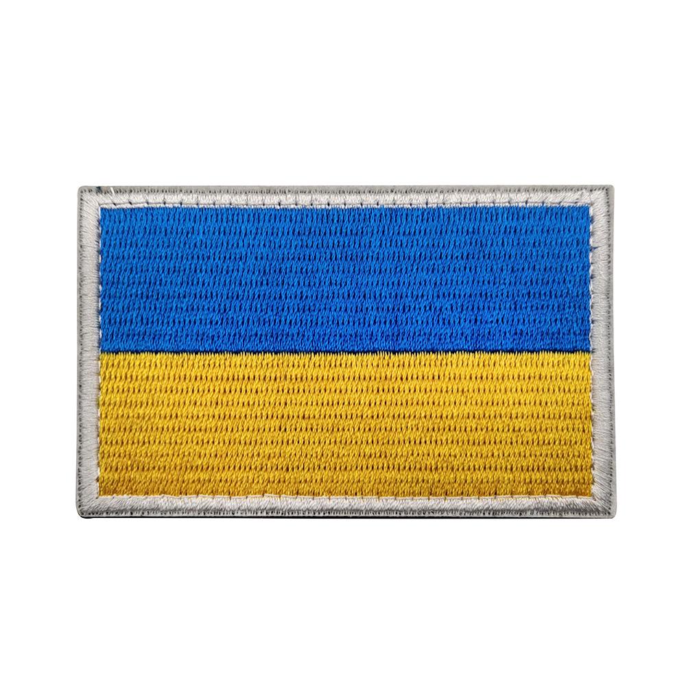 European Emblem Velcro Patch - Embroidered Cloth for Western & Eastern Europe (UK, France, Germany, etc.)