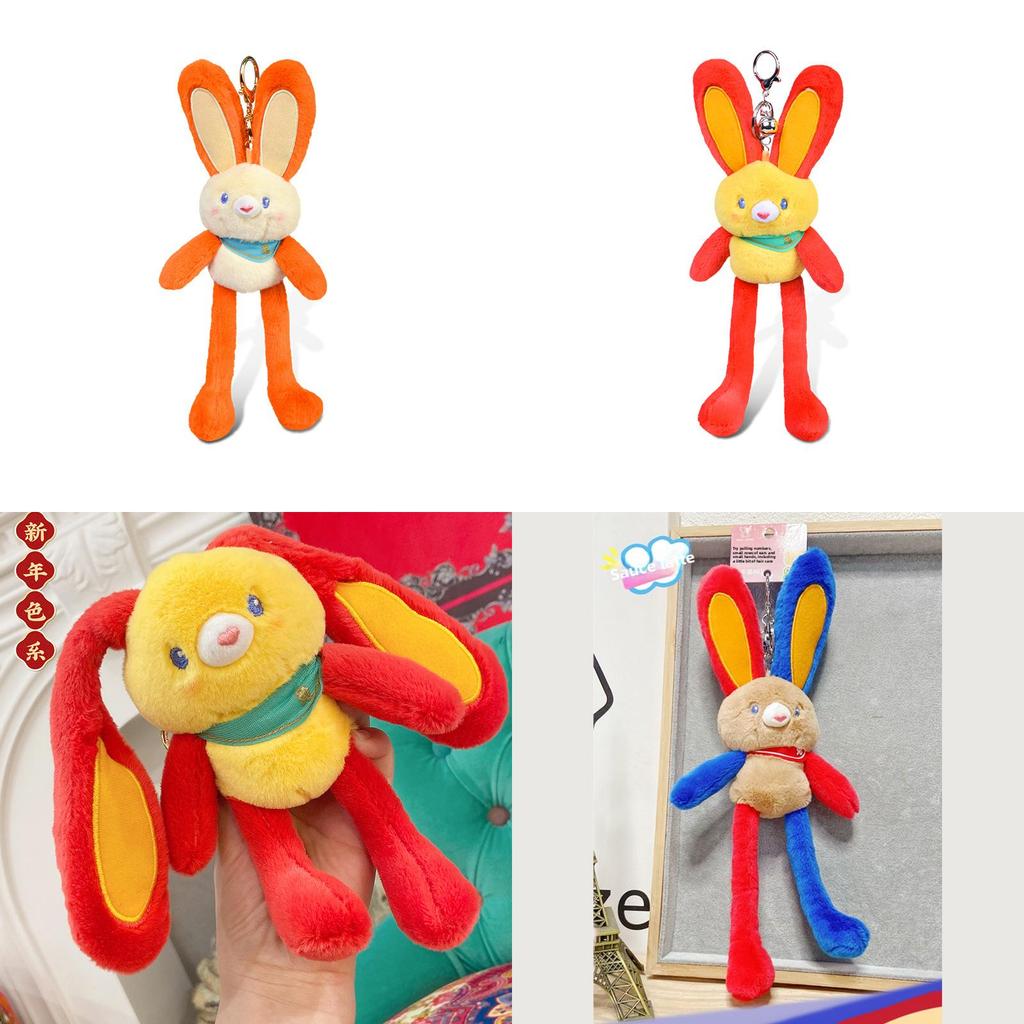 Cute Rabbit Plush Keyring With Cartoon Design For Gift And Party Favors