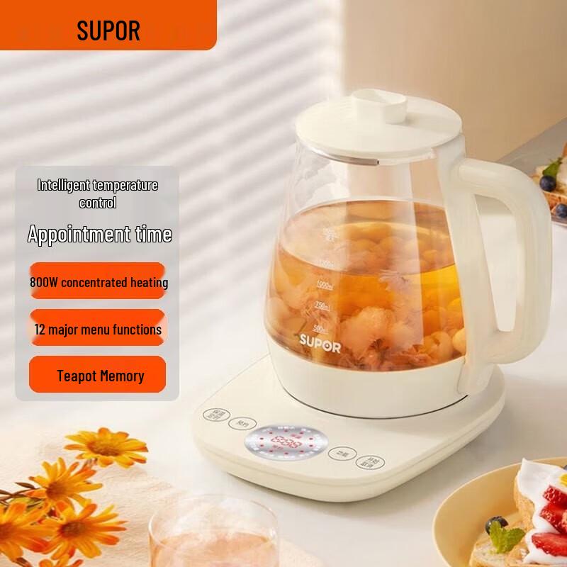 Supor Smart Glass Health Kettle  Tea Maker SW-15Y18 CN plug (adapter included)
