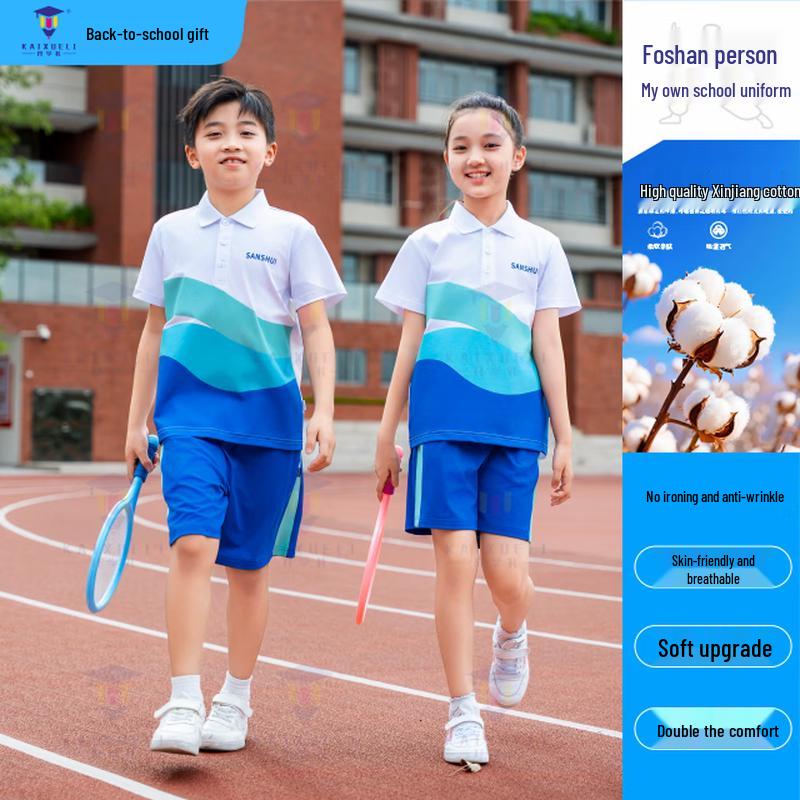 Sanshui District Primary School Summer Uniform Shorts 175