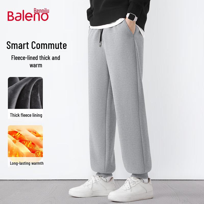 Baleno Men s 420g Fleece-Lined Jogger Sweatpants 4XL